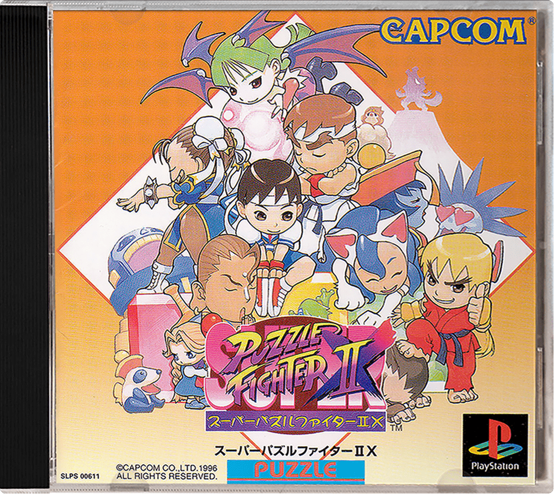 Super Puzzle Fighter II X box art for Playstation